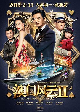 96免费精品视频在线观看
